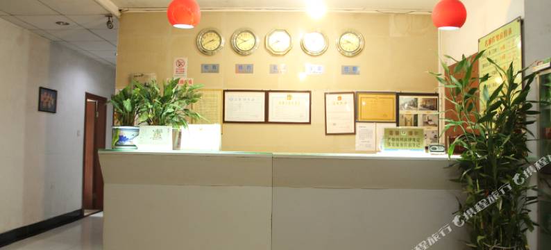 开平名城宾馆图片