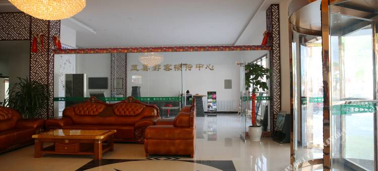 凤县陵江酒店图片