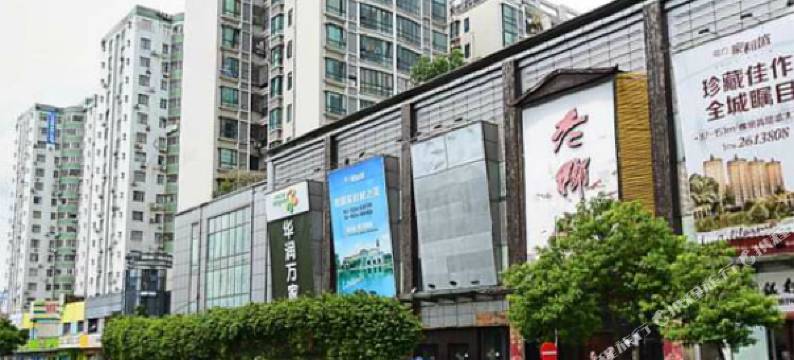 珠海金诺酒店(明珠轻轨站店)图片