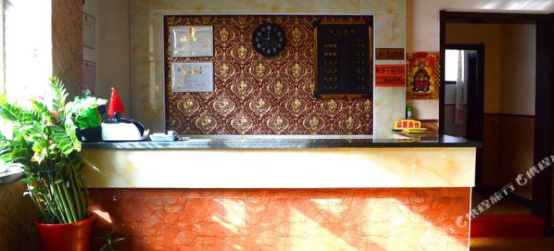 呼和浩特新康宾馆图片