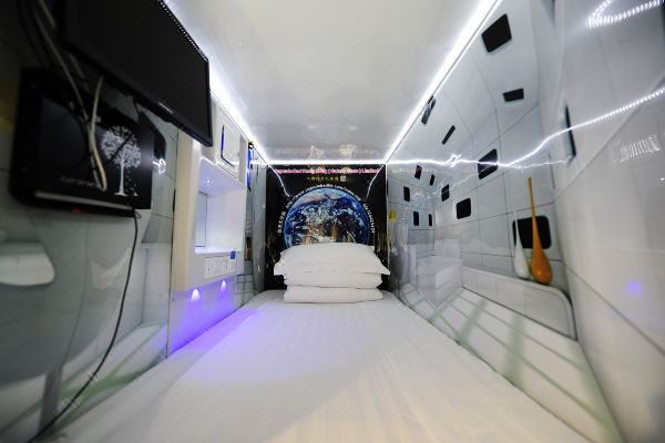 贵阳索玛太空舱青年旅舍预订价格,联系电话位置地址【携程酒店】