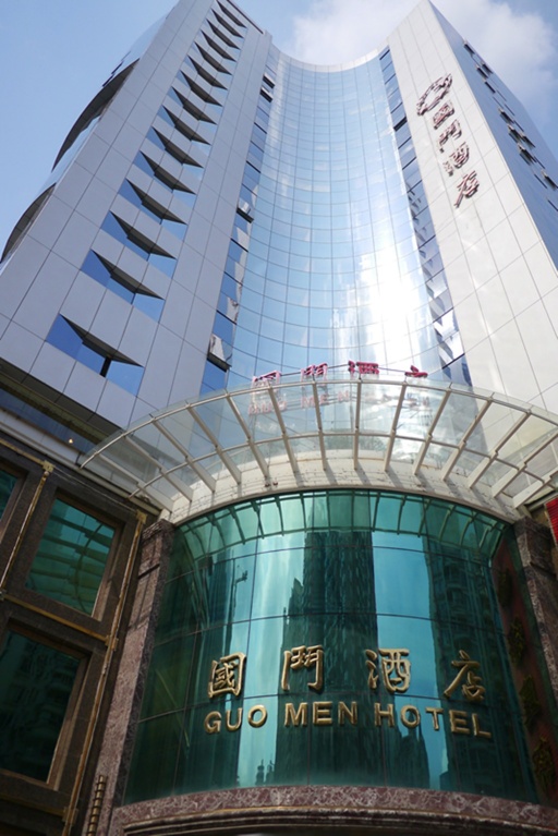 Guomen HotelOver view