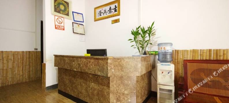 赤水古镇旅社图片