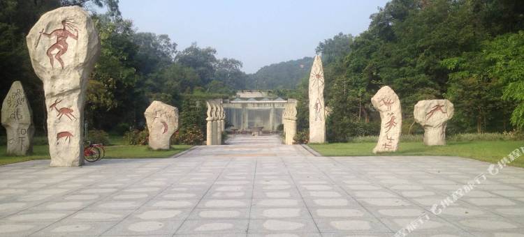 维也纳酒店(广州天河华南植物园地铁站店)图片