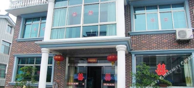 宜兴楠竹农家乐图片