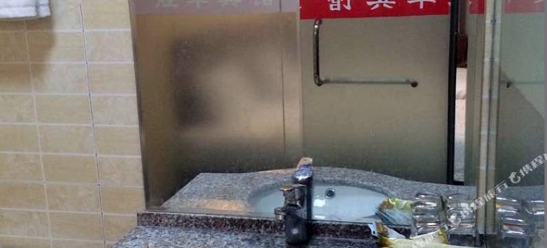 淮北胜华宾馆图片