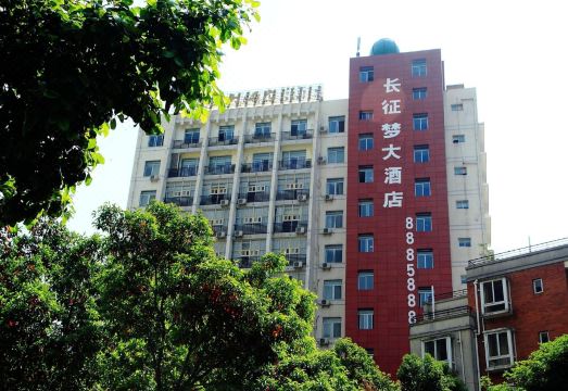 Changzhengmeng Hotel Hotel Overview