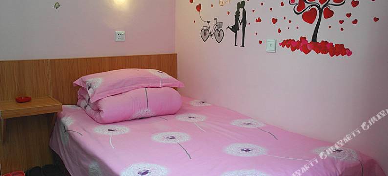 黄山达荣旅社图片