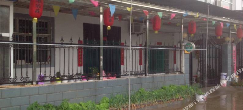 阳城金圪坨6号院农家乐图片