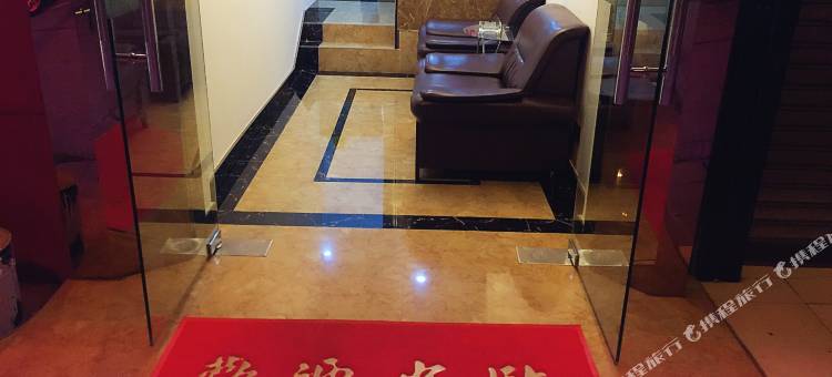 成都鑫盛酒店图片