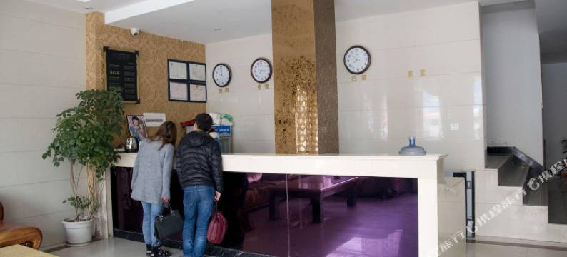 武穴恒江之星商务宾馆图片