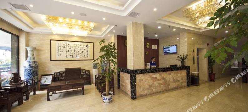 南平横南大酒店图片