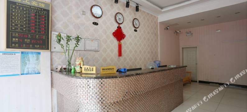 长沙西工宾馆图片