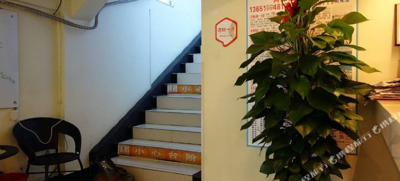 99旅馆连锁(上海国权路站店)图片