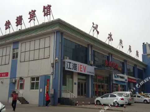 沁水县酒店查询_沁水县宾馆预订