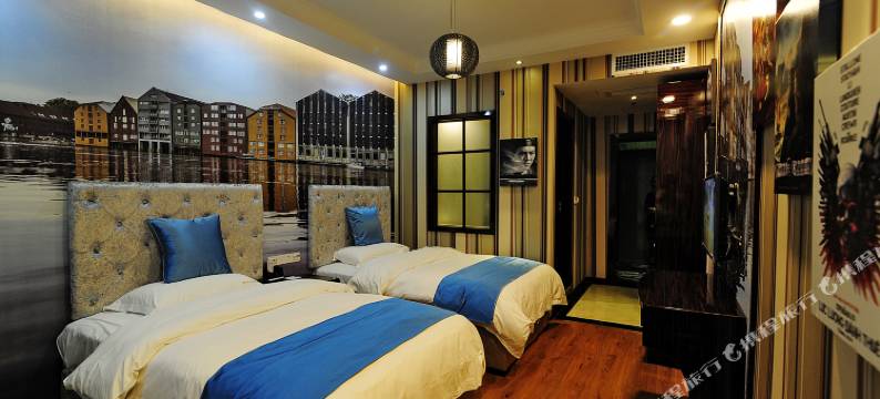 遵义漫时光主题酒店图片