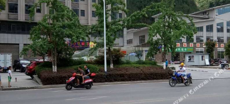 巫溪优润商务宾馆(滨河国际店)图片