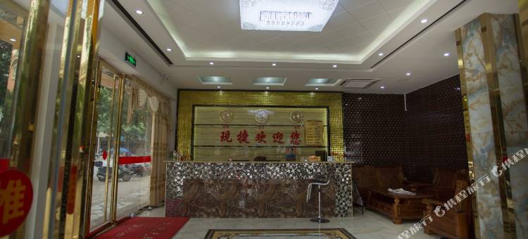 隆安现捷商务酒店图片