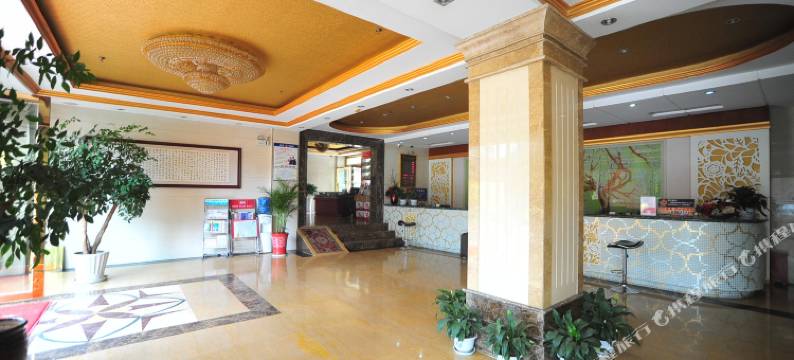 昆明春梦酒店图片