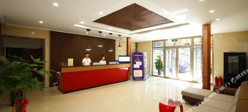 长春桐林宾馆(桂林路动植物公园店)图片