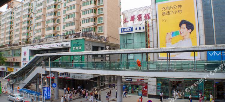西太华宾馆(兰州西站省博物馆店)图片