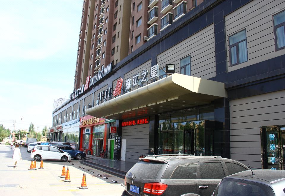 酒店外观