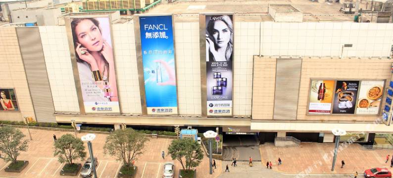 卧客之家(重庆北城天街店)图片