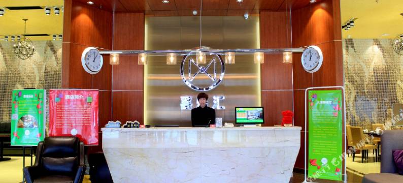 沈阳喜乐汇假日酒店图片