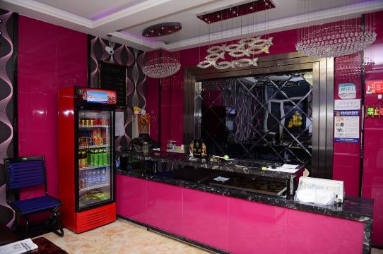 金特宾馆(哈尔滨靖宇公园地铁站店)