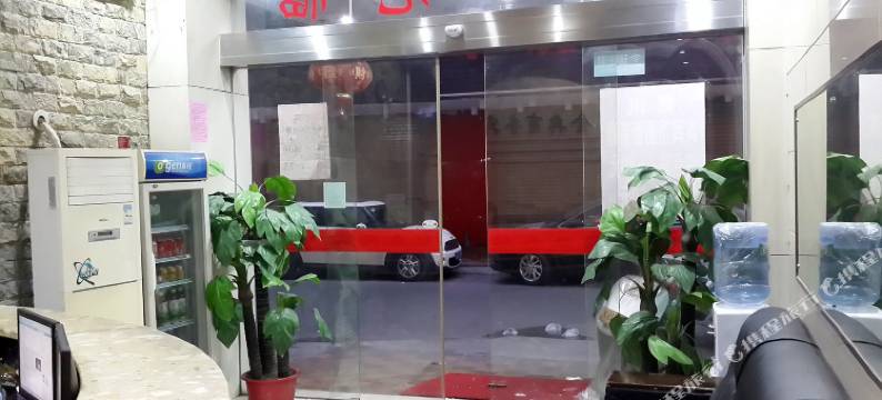 石狮金典宾馆图片