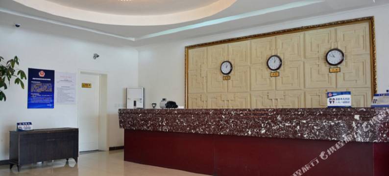 北京园博苑宾馆图片