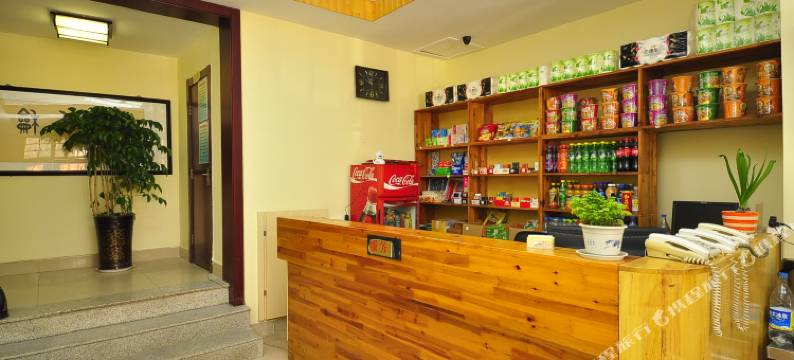 雅轩居商务宾馆(济南文化东路店)图片