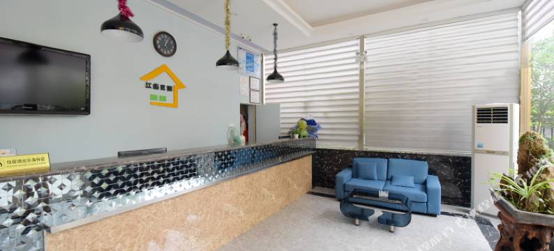 淮北江南宾馆(火车站北广场店)图片