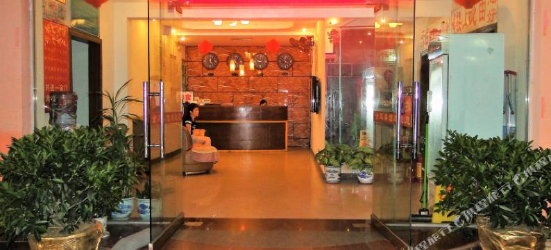 北海金龙宾馆图片