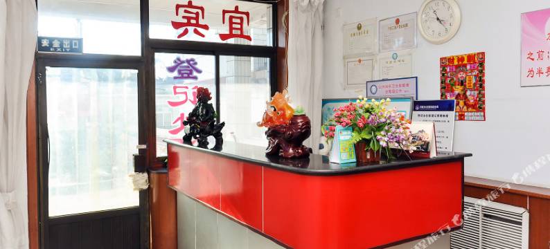 承德宜宾旅馆图片