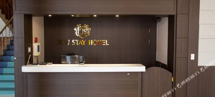 济州岛住宿酒店(Jeju Stay Hotel)图片