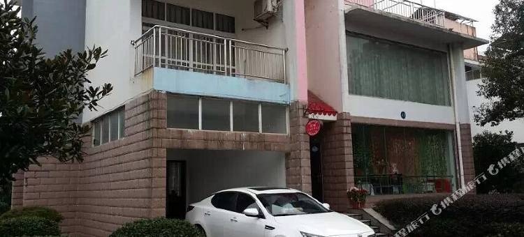 湖畔度假别墅(资兴东江湖店)图片