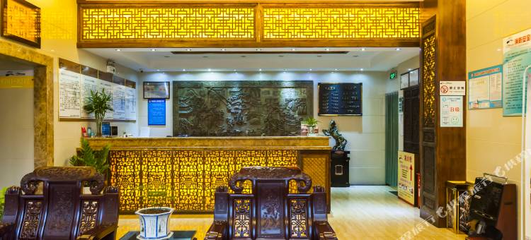 水墨敬亭商务酒店(国购广场宣城店)图片