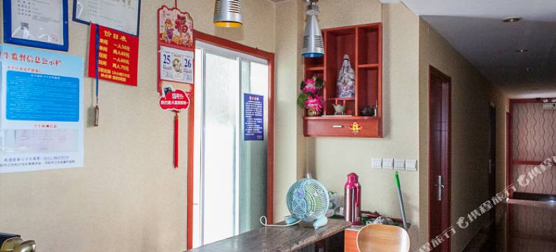 丹阳高兴旅馆图片