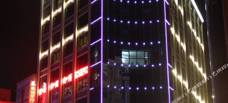 茂名维斯顿酒店图片