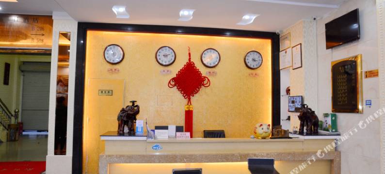 东山骏庭酒店图片