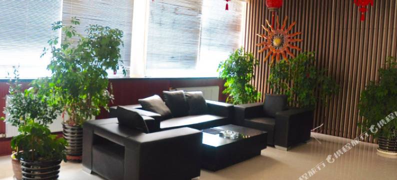 唯伟大酒店(东戴河电厂店)图片