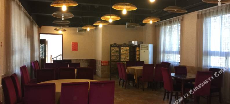 酉阳浩月27号客栈图片