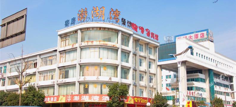 泰州彼德堡宾馆图片