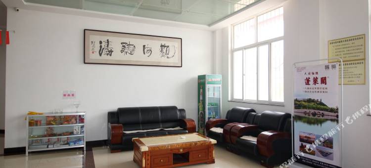蓬莱盛意大酒店图片