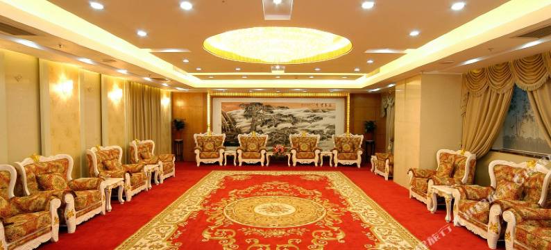 远洋宾馆(天津火车站津湾广场店)图片