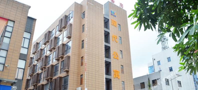博罗华阳假日公寓图片