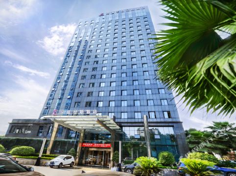 Hotels In Liangjiang New Area Chongqing Tripcom - 