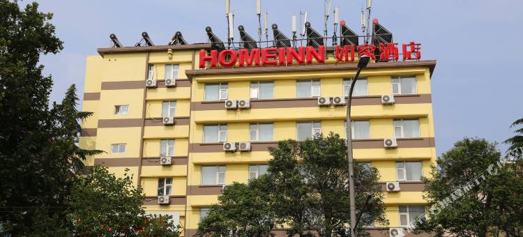 如家酒店(青岛长途汽车总站杭州路店)图片