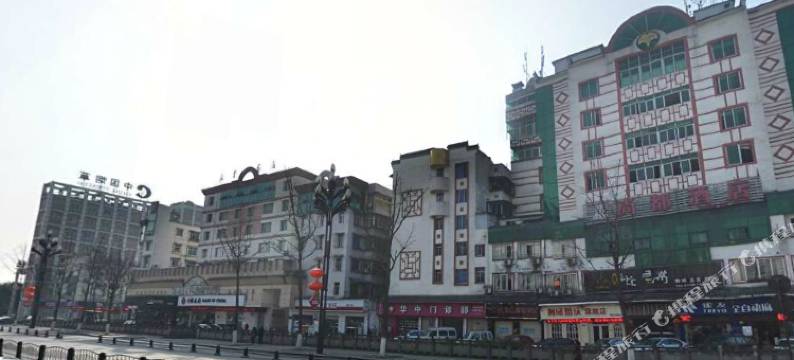 都江堰骆客电竞民宿图片